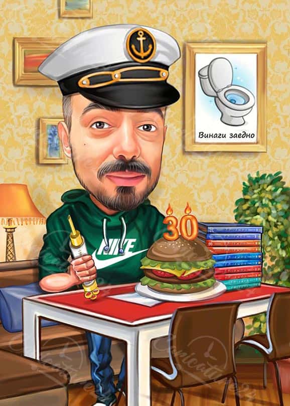 Kapitän Karikatur
