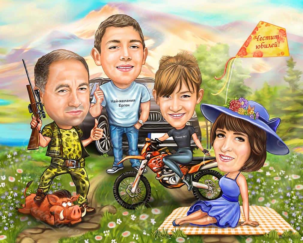 Familienkarikatur für Hunter