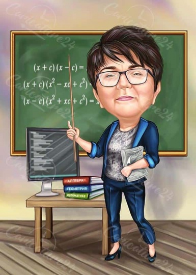 Math Lehrerin Karikatur nach Wunsch
