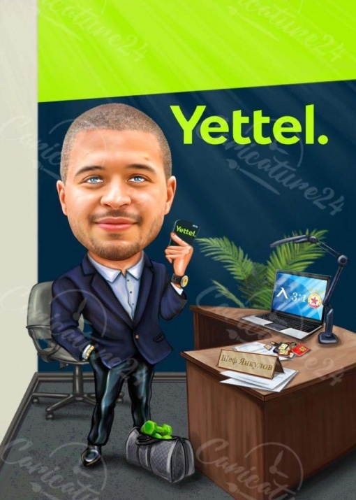 Yettel